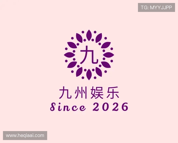 介绍九州娱乐